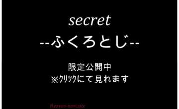 サムネール画像